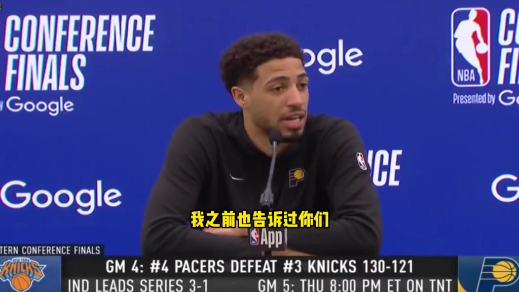 G4數(shù)據(jù)歷史第一人！哈利：他們很會(huì)定制數(shù)據(jù)讓我看起來更好